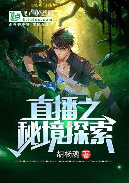 兴安盟消防救援支队发动消防志愿者“敲门入户”开展冬季消防安全地毯式宣传