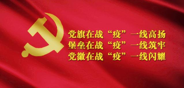 湖南明确81项基本公共服务实施标准